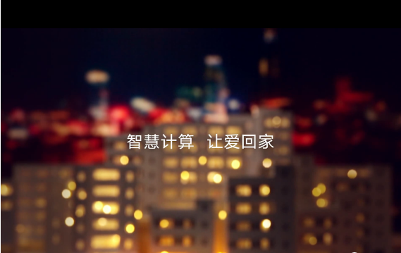 �ؼҵ����㷽��