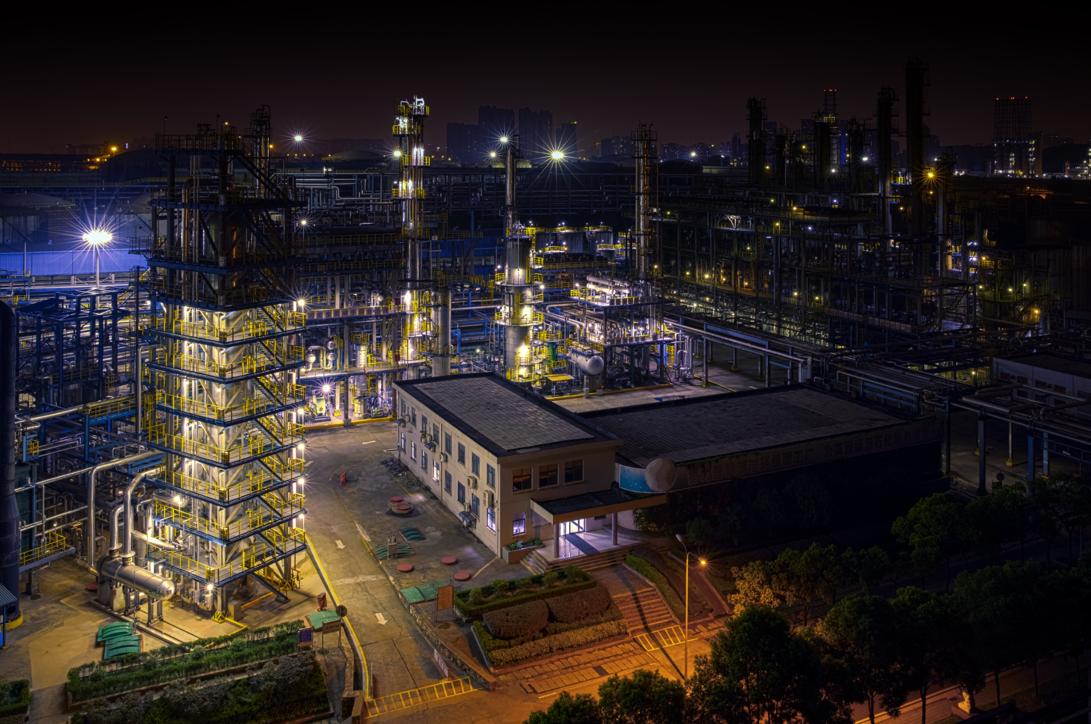 �ص����ܵ�λ�ܺ����߼�����ƻ�