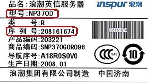 yl6776��������(�й���)���޹�˾����