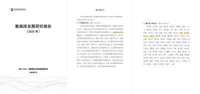 yl6776��������(�й���)���޹�˾����