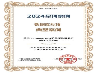 yl6776��������(�й���)���޹�˾����