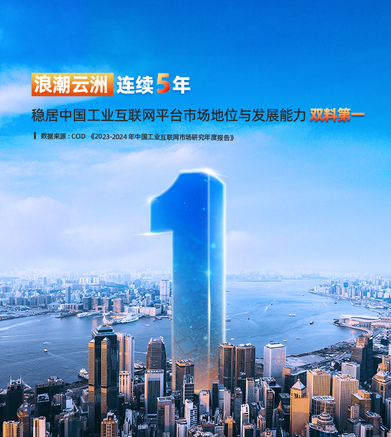 yl6776��������(�й���)���޹�˾����