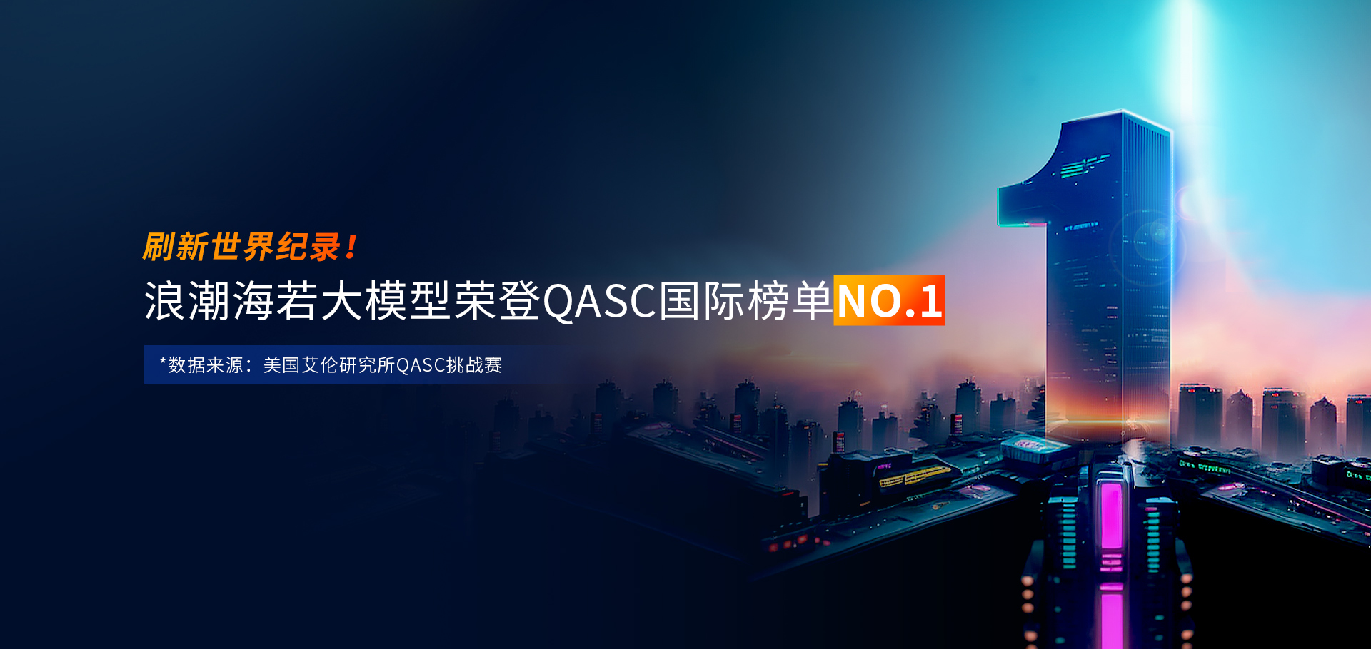 yl6776��������(�й���)���޹�˾����